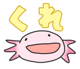 Axolotl sticker #1139682