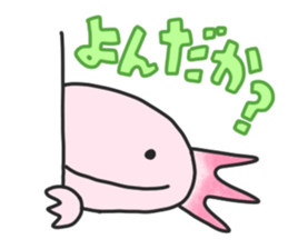 Axolotl sticker #1139683