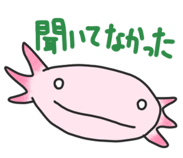 Axolotl sticker #1139684