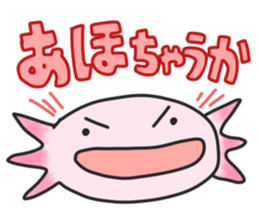 Axolotl sticker #1139685