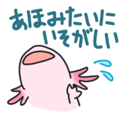 Axolotl sticker #1139691