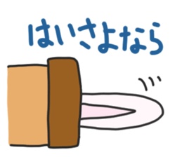 Axolotl sticker #1139695