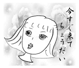 OJOU sticker #1139881