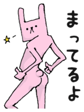 slender animals sticker #1140077