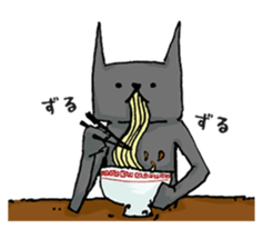 slender animals sticker #1140092