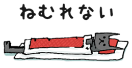 slender animals sticker #1140095