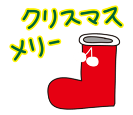 Event!! sticker #1140226