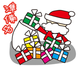 Event!! sticker #1140228