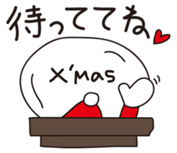 Event!! sticker #1140232