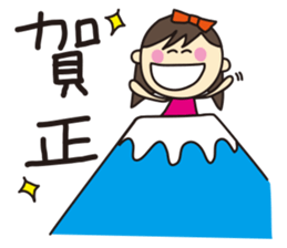 Event!! sticker #1140241