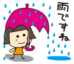 Event!! sticker #1140256