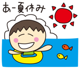 Event!! sticker #1140259