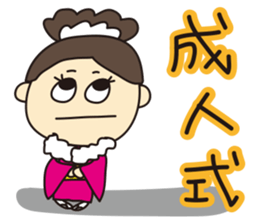 Event!! sticker #1140263