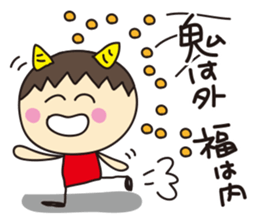 Event!! sticker #1140264