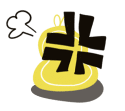 GreanThePepepe sticker #1140533