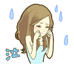 Palpitation stamp sticker #1140553