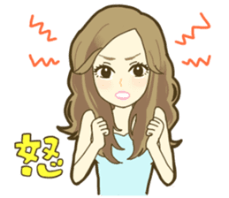 Palpitation stamp sticker #1140554