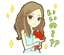 Palpitation stamp sticker #1140576