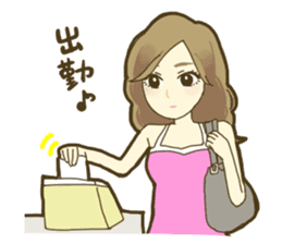 Palpitation stamp sticker #1140579