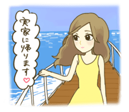 Palpitation stamp sticker #1140584