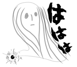 Fukashi Lady sticker #1140615