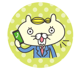 cat  businessman sticker #1140626