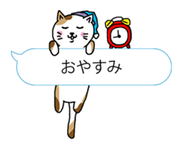 Speech Balloon and Cats sticker #1140671
