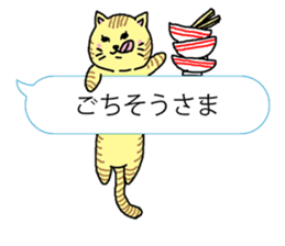 Speech Balloon and Cats sticker #1140673