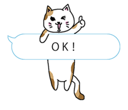 Speech Balloon and Cats sticker #1140677