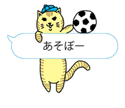 Speech Balloon and Cats sticker #1140680
