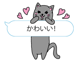 Speech Balloon and Cats sticker #1140695