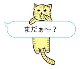 Speech Balloon and Cats sticker #1140697