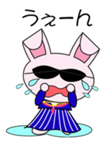 Usagi Bancho sticker #1140793