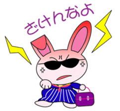 Usagi Bancho sticker #1140811