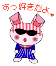 Usagi Bancho sticker #1140814