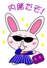 Usagi Bancho sticker #1140824