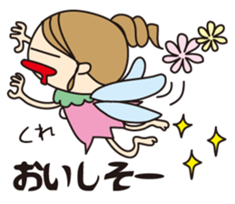 Talking Fairy sticker #1140870