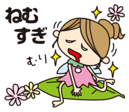 Talking Fairy sticker #1140872