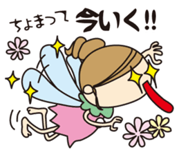 Talking Fairy sticker #1140877