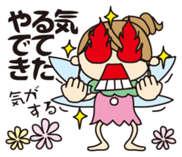 Talking Fairy sticker #1140881