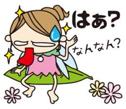 Talking Fairy sticker #1140888