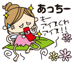 Talking Fairy sticker #1140890