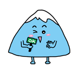 FUJIYAMA BOY(English ver.) sticker #1140906