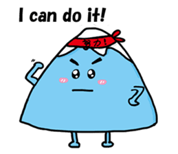 FUJIYAMA BOY(English ver.) sticker #1140914