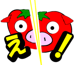 Tomatonn & Flock Lee sticker #1141055