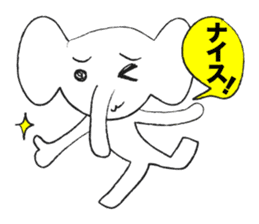 Is the elephant sticker #1141108