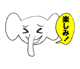 Is the elephant sticker #1141121