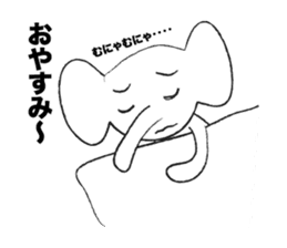 Is the elephant sticker #1141124