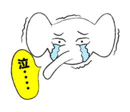 Is the elephant sticker #1141139