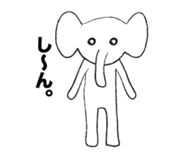 Is the elephant sticker #1141140